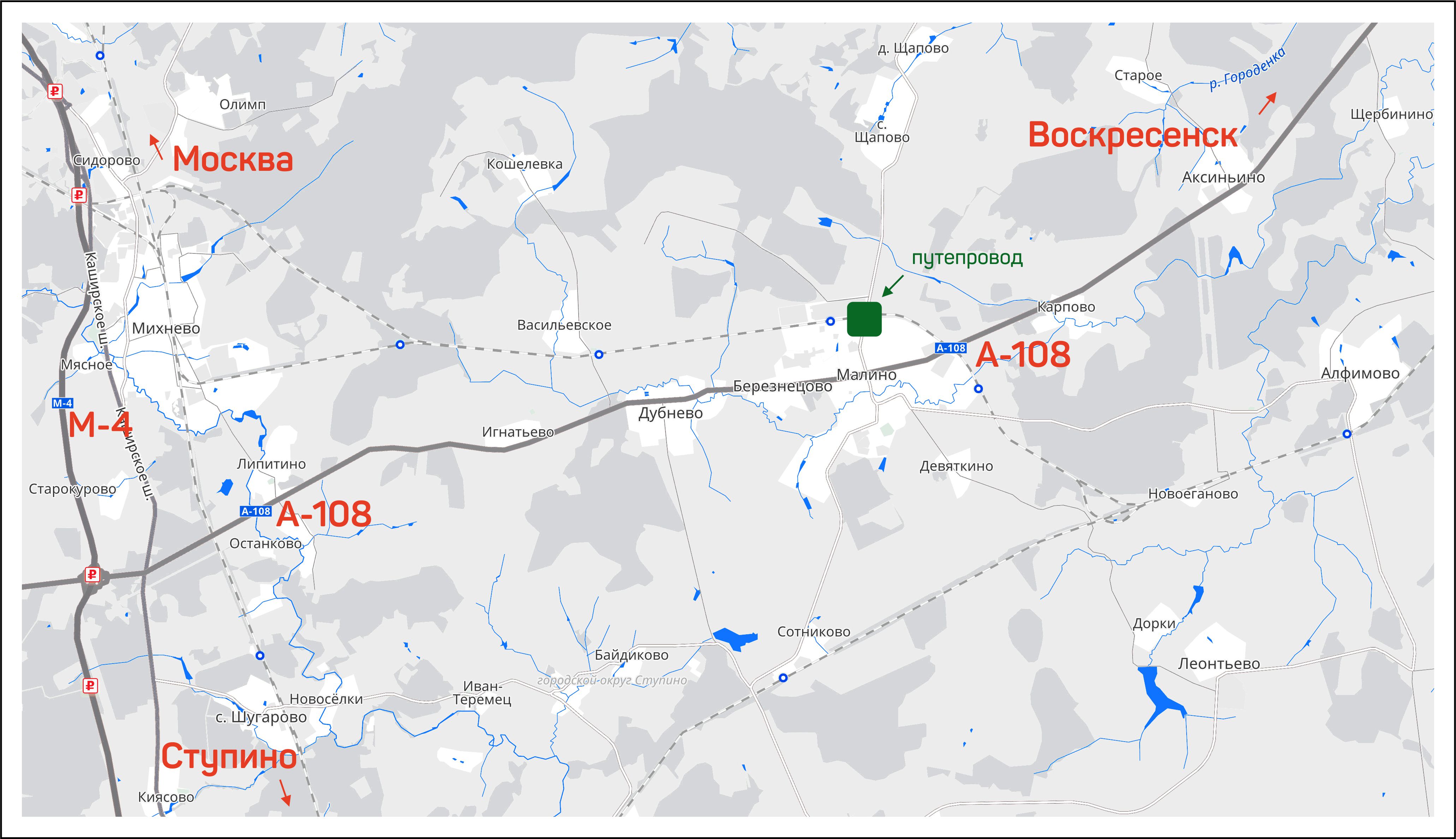 Проект автодорожного путепровода в пгт Малино г.о. Ступино прошел государственную экспертизу